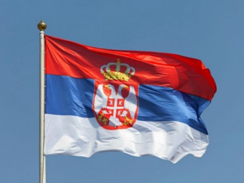 Lịch Sử và Phát Triển Chính Trị của Cộng hòa Serbia